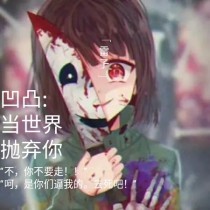 黑料网暴走吃瓜